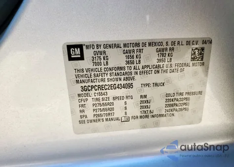 2014 Chevrolet Silverado 1500 1Lt из США, поврежденный, VIN 3GCPCREC2EG434095